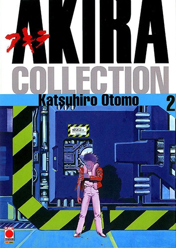 Akira Collection # 2