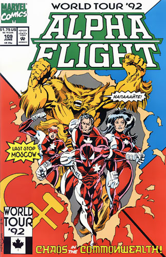 Alpha Flight Vol 1 # 109