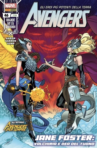 Avengers # 150