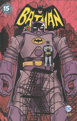 Batman '66 (DVD) # 15