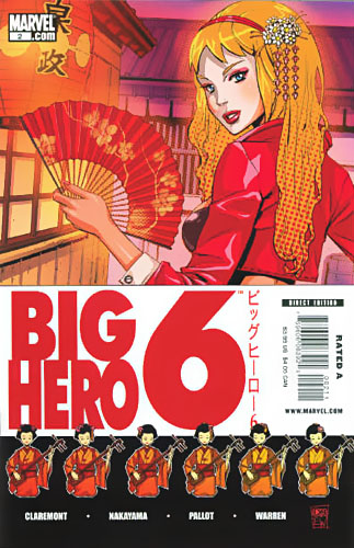 Big Hero 6 # 2