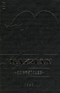 Batman Chronicles # 2