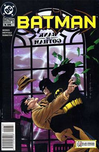 Batman # 76