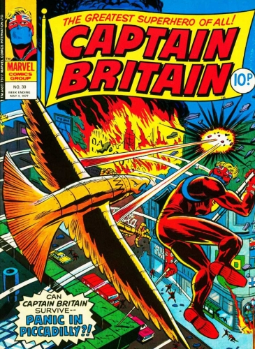 Captain Britain Vol 1 # 30