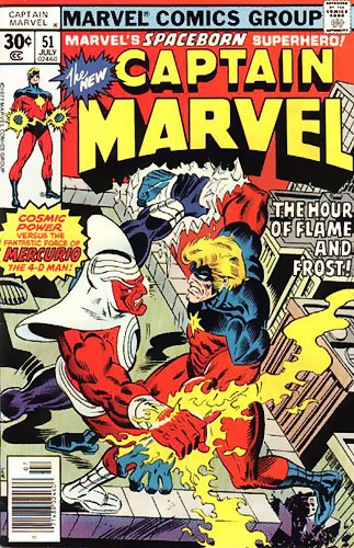 Captain Marvel vol 1 # 51