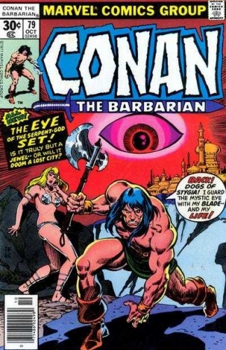 Conan The Barbarian Vol 1 # 79