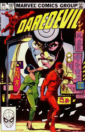 Daredevil vol 1 # 197