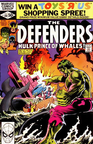 Defenders vol 1 # 88