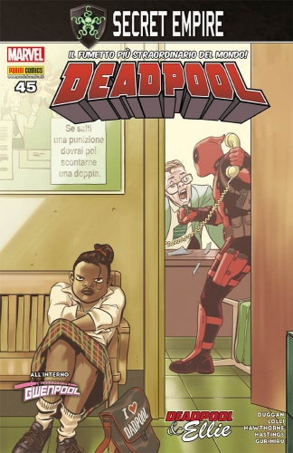 Deadpool # 104