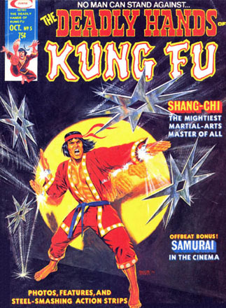 Deadly Hands of Kung Fu vol 1 # 5