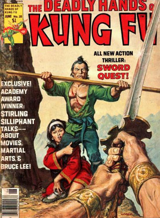 Deadly Hands of Kung Fu vol 1 # 25