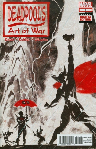 Deadpool's Art of War # 2