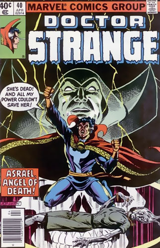 Doctor Strange vol 2 # 40