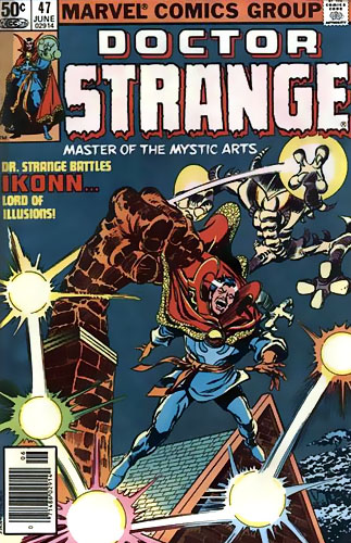 Doctor Strange vol 2 # 47