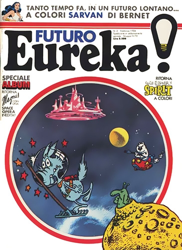 Eureka # 248