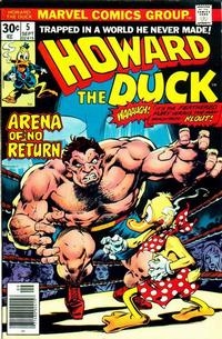 Howard the Duck Vol 1 # 5