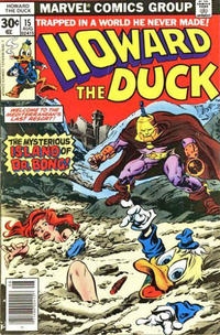 Howard the Duck Vol 1 # 15