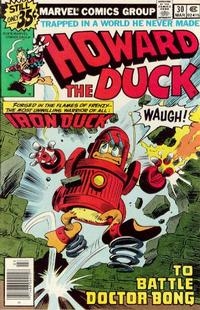 Howard the Duck Vol 1 # 30