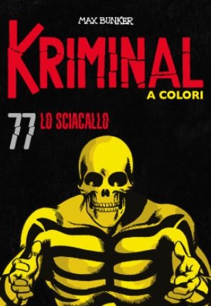 Kriminal # 77