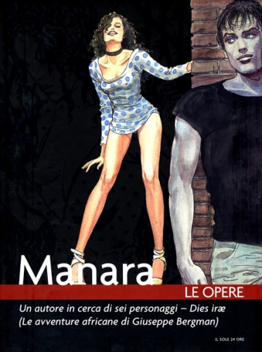 Manara - Le opere # 5