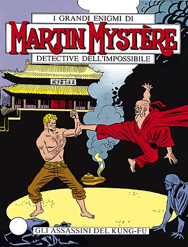 Martin Mystère # 48
