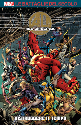 Marvel: Le battaglie del secolo # 47