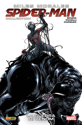 Miles Morales Spider-Man Collection # 5