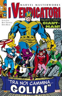 Marvel Masterworks # 11