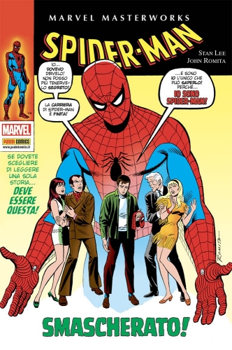 Marvel Masterworks # 64