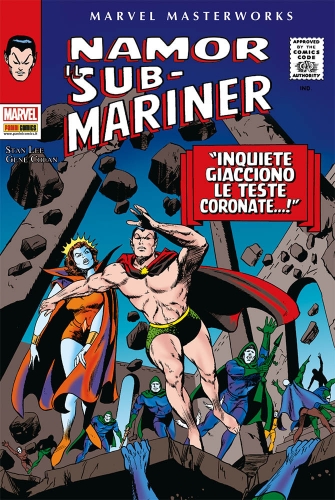 Marvel Masterworks # 82