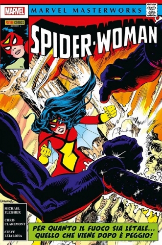 Marvel Masterworks # 153