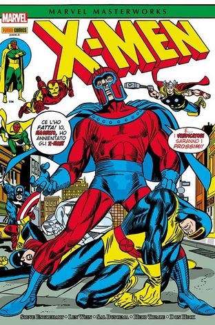Marvel Masterworks # 159