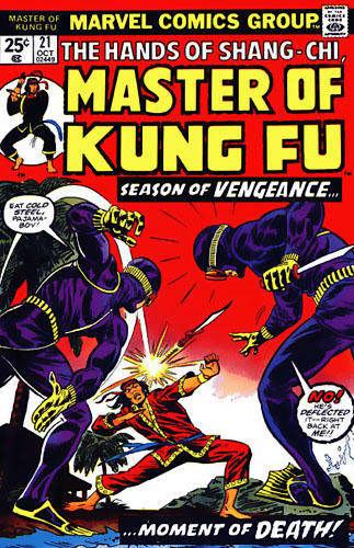 Master of Kung Fu # 21