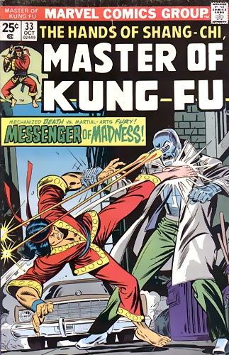 Master of Kung Fu Vol 1 # 33