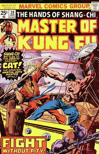 Master of Kung Fu # 39