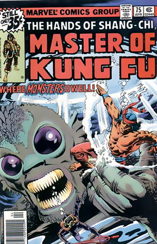 Master of Kung Fu # 75
