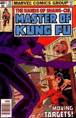 Master of Kung Fu # 78