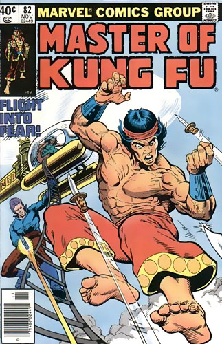 Master of Kung Fu # 82