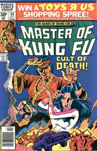 Master of Kung Fu Vol 1 # 93