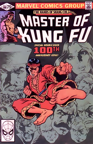 Master of Kung Fu # 100