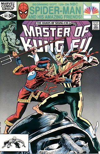 Master of Kung Fu # 107
