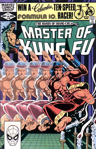 Master of Kung Fu # 108