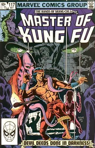 Master of Kung Fu Vol 1 # 117