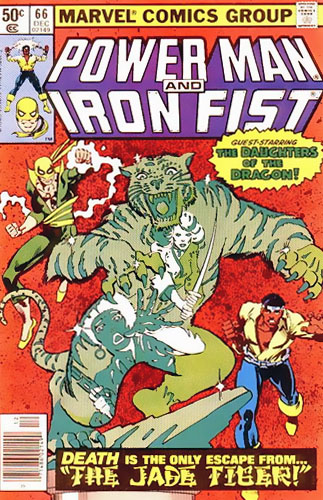 Power Man And Iron Fist vol 1 # 66