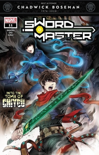 Sword Master Vol 1 # 11