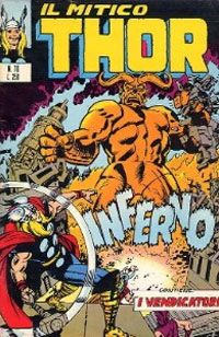 Thor # 76