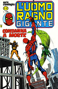 L'Uomo Ragno Gigante # 81