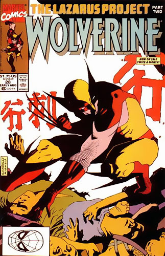 Wolverine vol 2 # 28