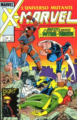 X-Marvel # 5