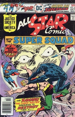 All-Star Comics # 62